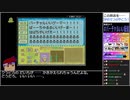 Part04/07 バーチャルいいゲーマー VS HUNTER×HUNTER みんな友だち大作戦!!【Twitch配信視聴者投稿】