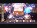 【実況】ソフィーのアトリエ 不思議な本の錬金術士DX part134