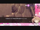 ヘブバンABコラボイベント実況（前半）ニコ生アーカイブ