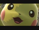 [スマブラSP]ゆかりさんがまったりとVIPを目指すやつ その330【VOICEROID実況】