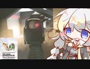 【H3VR】ソーセージに癒されるあかりちゃん - ソロ実況祭