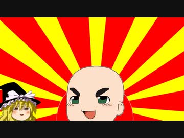 【ゆっくり実況】ゆっくりパンチアウト!! 2R