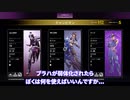 【ApexLegends #2】降りる前から切断するわけないよね...？【VOICEVOX】