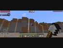 Minecraft…整地始めましたSession2-70