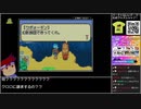 Part06/07 バーチャルいいゲーマー VS HUNTER×HUNTER みんな友だち大作戦!!【Twitch配信視聴者投稿】