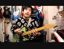 独身コンプレックス