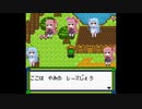 【ボイパロイド】もんすたぁ☆レース2_闇レースBGM 歌わせてみた 【もんすたぁ☆レース2】