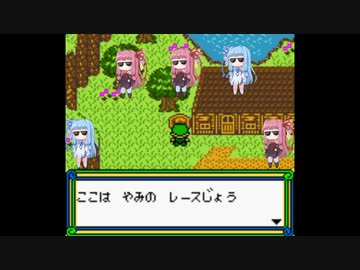 【ボイパロイド】もんすたぁ☆レース2_闇レースBGM 歌わせてみた 【もんすたぁ☆レース2】