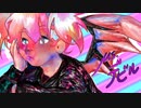 Ms,デビル/初音ミク