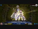 迫真怪盗部 Evil★Twinの裏技.Barian's Chaos Draw