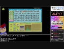 Part07/07(終) バーチャルいいゲーマー VS HUNTER×HUNTER みんな友だち大作戦!!【Twitch配信視聴者投稿】
