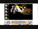【花騎士】ヘリアンサス編成VS"暗殺者シター"