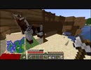 村から始めるサバイバルpart7【Minecraft Java edition 1.19.3】