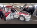 MSJ2022 ランサーエボリューション3 Gr.Aワークスカー始動デモ