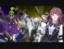 【遊戯王マスターデュエル】シャドール使いの夏色花梨part22【CeVIO AI実況】
