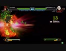 【2023/1/29】町田タイトーKOF13対戦動画part5