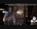 小夜たちといくデッドスペースRemake：７（チャプター３）
