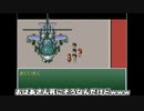【のびハザOUTBREAK】遂にあの5人が集結!?しかし事態は思わぬ方向へ....【実況プレイ#10】