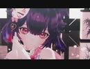 【モデル配布】　おきつねりこ　【桃源恋歌】
