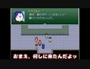 【のびハザOUTBREAK】遂に最終章...ウィルスの発生の地へ...【実況プレイ#11】