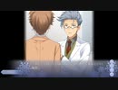新たなる序章【Memories Off -Innocent Fille-】Part49