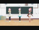 WAVEFILE(カノンノ三姉妹)