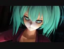 【MMD】呂布奉先『劣等上等』