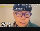ニンポー（千代豊和）名古屋到着、雨(3)