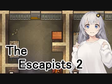 【The Escapists 2】親切で優しいあかりちゃんの脱獄配信
