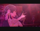 デレステ 薄紅 MV