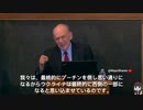[まよチャンネル] 「2015年 シカゴ大学政治学教授ジョン・J・ミアシャイマー『ウクライナを中立化させることがベスト。ウクライナは西側に踊らされてる。このままでは国は滅びる』」