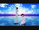 【APヘタリアMMD】Tell Your World　モーショントレース【日誕2023】ほんだらけ