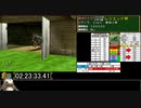 モンスターファーム２RTA_ヒノトリ種編_２時間２８分０４秒_５/５完【２１体目/３８】