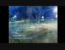 【結月ゆかり】Life【オリジナル曲】