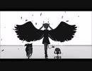 【歌ってみた】きみも悪い人でよかった【あるね】