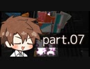 【Enigmatica 6 Expert】E6Eタカハシ part.07【タカハシ実況プレイ】（Minecraft1.16.5）