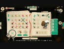 #2.6 商人だの勇者だの【Moonlighter初見】