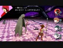 【ペルソナ3ポータブル#25】かつて遊んだ最高のゲームを再び遊ぶ【リマスター】