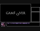 【封印縛りpart1】隣の部屋にラスボスがいるダンジョンで、レベルアップで何かがランダム封印