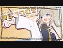 【VOICEVOX実況】春日部つむぎのあーしホスピタル#1【Project Hospital】