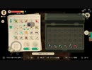 #2.7 商人だの勇者だの【Moonlighter初見】