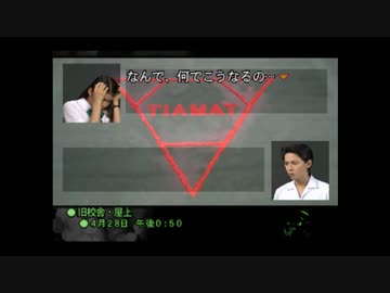 アナザーマインドに再挑戦　その９