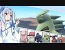 【ポケモンSV】ヤドヤドでドヤるだけ！part3【VOICEROID実況プレイ】