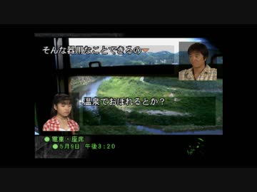 アナザーマインドに再挑戦　その１０