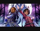 Inmu Guardians:Yajusen Purge【1】
