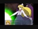 【実況】幻想少女大戦コンプリートボックスを再び実況プレイ 魔理沙編part56
