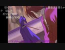 低音響かせろ