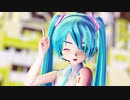 【MMD】カメレオン【らぶ式改変初音ミク17歳】