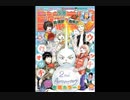 【週間】ジャンプ批評会【2023-10号】