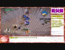 【本走】ドラゴンクエストビルダーズ2 part25【RTA】12時間10分